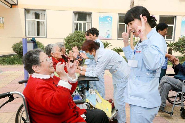 醫(yī)養(yǎng)服務(wù)